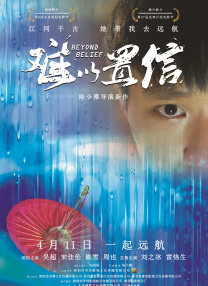瑟瑟久久